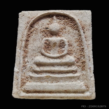 พระสมเด็จกรุวัดกุฎีทอง จ.อยุธยา