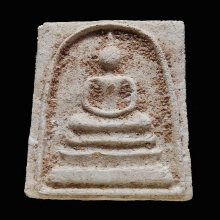 พระสมเด็จกรุวัดกุฎีทอง จ.อยุธยา