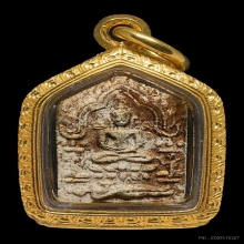 ขุนแผนผงพรายกุมารหลวงปู่ทิม วัดระหารไร่ พิมพ์เล็กบล็อกแรก 