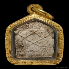 ขุนแผนผงพรายกุมารหลวงปู่ทิม วัดระหารไร่ พิมพ์เล็กบล็อกแรก 