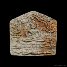 ขุนแผนผงพรายกุมารหลวงปู่ทิม วัดระหารไร่ พิมพ์เล็กบล็อกแรก 