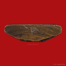 ปั๊มหลวงพ่อพรหม ปี 12 พิมพ์ก้นระฆัง