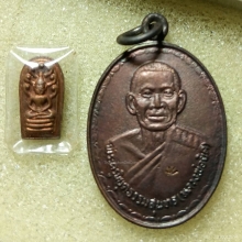 ...เหรียญM.16 ลพ.ยิด+ปรกใบมะขาม...