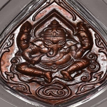 ปู่ชื้น พระพิฆเนศ รุ่นแรก เนื้อลูกแก้ว 2 โค๊ต ผิวปรอท