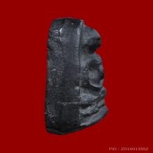 พระเพชรหลีก เจ้าคุณทักษิณ วัดอินทาราท (วัดใต้) 