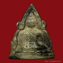 พระพุทธชินราชอินโดจีน หน้าใหญ่หรือหน้าตูม มีโค๊ต ปี2485