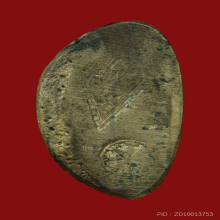 พระพุทธชินราชอินโดจีน หน้าใหญ่หรือหน้าตูม มีโค๊ต ปี2485