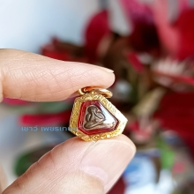 พระปิดตาสะดือนะ หลวงปู่ทิม