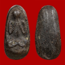 พระปิดตาหลวงพ่ออรรถ วัดน้ำวน เนื้อผงคลุกรัก