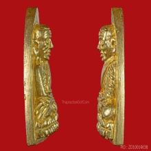 เตารีดพิมพ์ใหญ่ เนื้อทองคำ สร้างโรงพยาบาลโคกโพธิ์