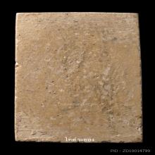 พระสมเด็จสาวหลง วัดเภตราสุขารมย์