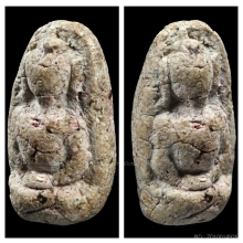 พระวัดพลับพิมพ์พุงป่องใหญ่