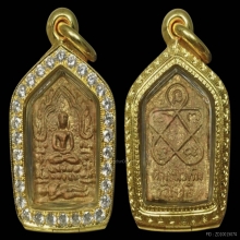 ขุนแผนผงพรายหลวงปู่ทิม วัดละหารไร่ 2517เนื้อแก่ว่านสบู่เลือด