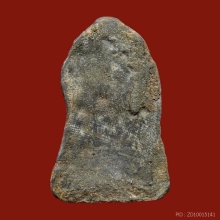 พระพุทธชินราช ใบเสมา พิมพ์ใหญ่ รองแชมป์ศูนย์ราชการโซนB