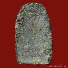 พระลีลาอัฏฐารส พิมพ์เล็ก เนื้อชินเขียว กรุวัดใหญ่ จ.พิษณุโลก