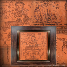 หลวงปู่โต๊ะ ผ้ายันต์แม่นางกวัก มีตราวัด