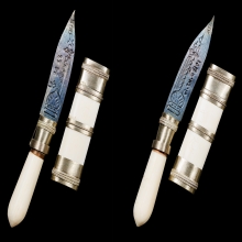 มีดหมอสาริกา ปี 49 หลวงพ่อจ้อย วัดศรีอุทุมพร ซองเดิม