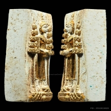 สมเด็จฉัตรทอง ลพ.วัดบ้านแหลม ปี2516 พิมพ์ใหญ่ 