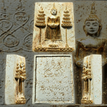 สมเด็จฉัตรทอง ลพ.วัดบ้านแหลม ปี2516 พิมพ์ใหญ่ 