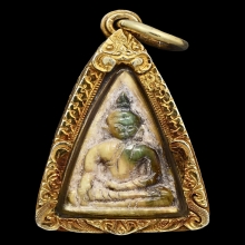 พระพุทธงาแกะหลังจาร หลวงพ่อกวย วัดโฆษิตาราม จ.ชัยนาท