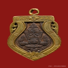 กะลาราหู หลวงพ่อน้อย วัดศีรษะทอง (เลี่ยมทองโบราณ)