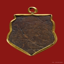 กะลาราหู หลวงพ่อน้อย วัดศีรษะทอง (เลี่ยมทองโบราณ)