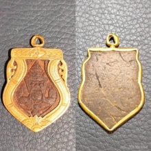 กะลาราหู หลวงพ่อน้อย วัดศีรษะทอง (เลี่ยมทองโบราณ)