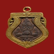 กะลาราหู หลวงพ่อน้อย วัดศีรษะทอง (เลี่ยมทองโบราณ)