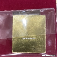 เหรียญแสตมป์ หลวงปู่มหาศิลา เนื้อทองฝาบาตรหลังเรียบ