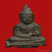 พระชัยวัฒน์ท่านเจ้ามา พิมพ์แจกแม่ค้า วัดสามปลื้ม