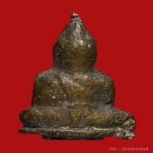 พระชัยวัฒน์ท่านเจ้ามา พิมพ์แจกแม่ค้า วัดสามปลื้ม