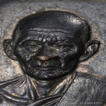 หลวงพ่อมุ่ย วัดดอนไร่ สุพรรณบุรี