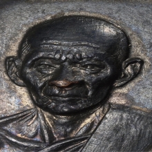 หลวงพ่อมุ่ย วัดดอนไร่ สุพรรณบุรี