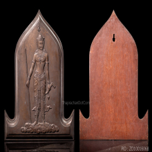 แผ่น​ปั้มองค์​พระ​วิษณุกรรม​อุ​เทน​ถวาย 