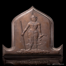 แผ่น​ปั้มองค์​พระ​วิษณุกรรม​อุ​เทน​ถวาย 