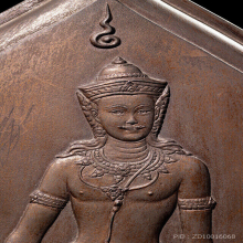 แผ่น​ปั้มองค์​พระ​วิษณุกรรม​อุ​เทน​ถวาย 