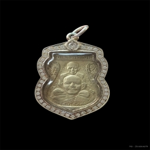 เหรียญพุทธซ้อน หลวงปู่ทวด ปี 2509 เนื้ออัลปาก้าเปลือย (นิยม)