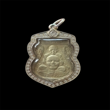 เหรียญพุทธซ้อน หลวงปู่ทวด ปี 2509 เนื้ออัลปาก้าเปลือย (นิยม)