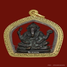 พระพิฆเนศ เจ้าคุณศรี(สนธิ์) วัดสุทัศน์ กรุงเทพฯ พ.ศ. 2493