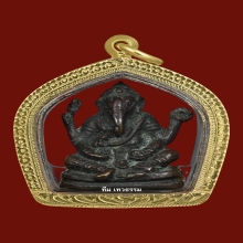 พระพิฆเนศ เจ้าคุณศรี(สนธิ์) วัดสุทัศน์ กรุงเทพฯ พ.ศ. 2493