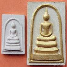 พระผงวัดระฆังขนาดบูชา องค์ใหญ่มีขาตั้งด้าหลัง