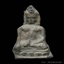 พระหูยาน กรุวัดพระศรีมหาธาตุ ลพบุรี 