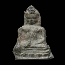 พระหูยาน กรุวัดพระศรีมหาธาตุ ลพบุรี 