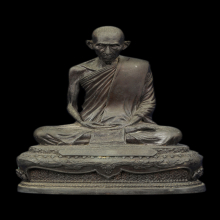 พระบูชา หลวงพ่อรวย วัดตะโก รุ่น รวยโชคลาภ ปี 2558 