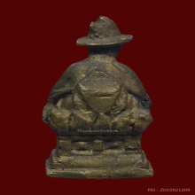 รูปหล่อโบราณสมเด็จพระเจ้าตากสินเจ้าคุณศรี(สนธิ์) พศ.2493