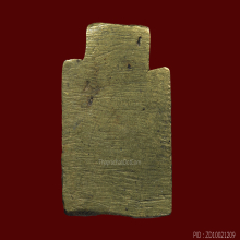 รูปหล่อโบราณสมเด็จพระเจ้าตากสินเจ้าคุณศรี(สนธิ์) พศ.2493