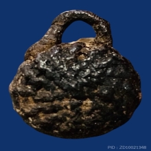 ตระกรุดไม้ครูหลวงปู่จันทร์ 