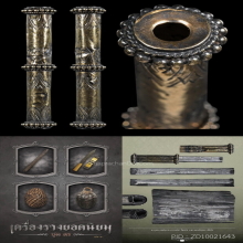 ๙ “นะเทพรัญจวน+ดอกดารา” ตะกรุดอาจารย์เฮง ไพรวัลย์ ๙