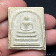 พระสมเด็จ บางขุนพรหม ปี 09 พิมพ์ใหญ่ทะลุซุ้ม A