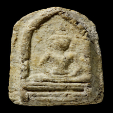 พระวัดเงินคลองเตย พิมพ์สังฆาฏิ(#7)